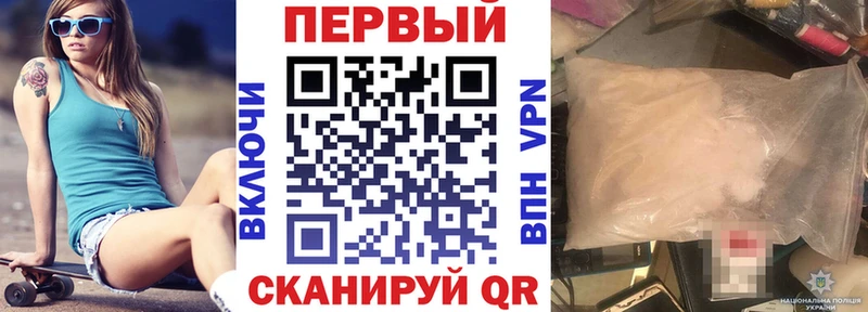 купить   Абакан  АМФ Розовый 
