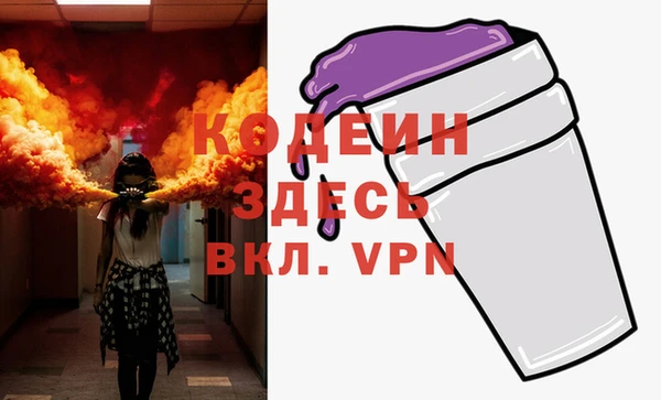 твердый Балабаново