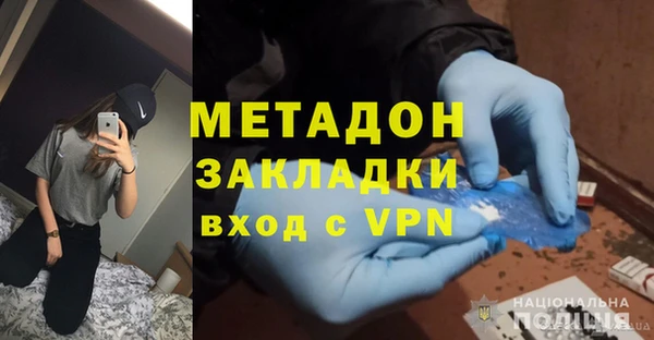 мескалин Аркадак