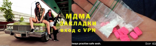 твердый Балабаново
