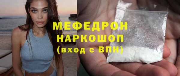 мескалин Аркадак