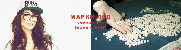 мескалин Аркадак