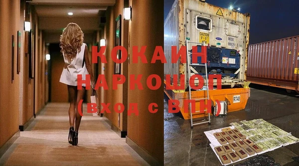 мескалин Аркадак