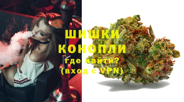 амфетамин Баксан