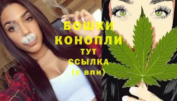 мескалин Аркадак