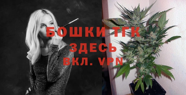 твердый Балабаново