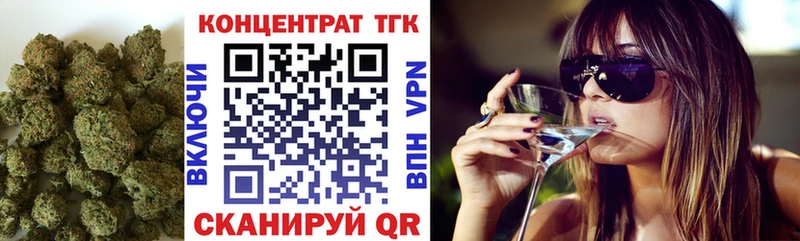 сайты даркнета телеграм  Абакан  KRAKEN зеркало  Дистиллят ТГК жижа  что такое  