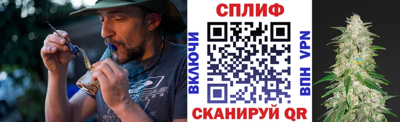 Марихуана OG Kush Абакан