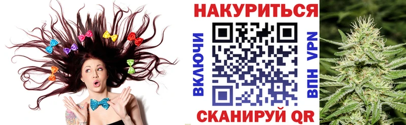 Бошки Шишки Amnesia  ссылка на мегу tor  Абакан 